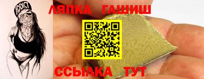 MDMA Premium VHQ Кохма