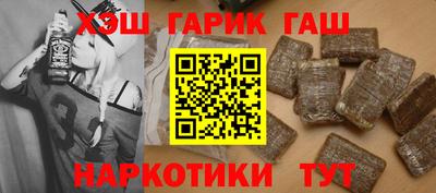 твердый Котовск