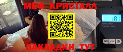 MDMA Premium VHQ Кохма