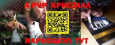 твердый Котовск