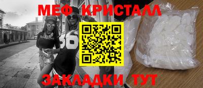 твердый Котовск