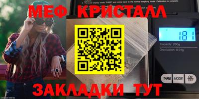 твердый Котовск