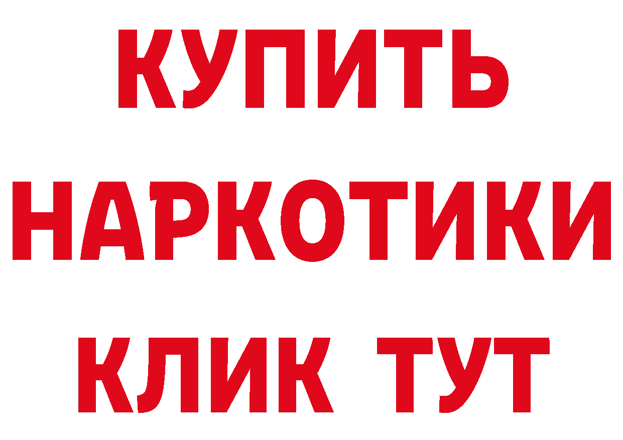 COCAIN VHQ маркетплейс это hydra Салават