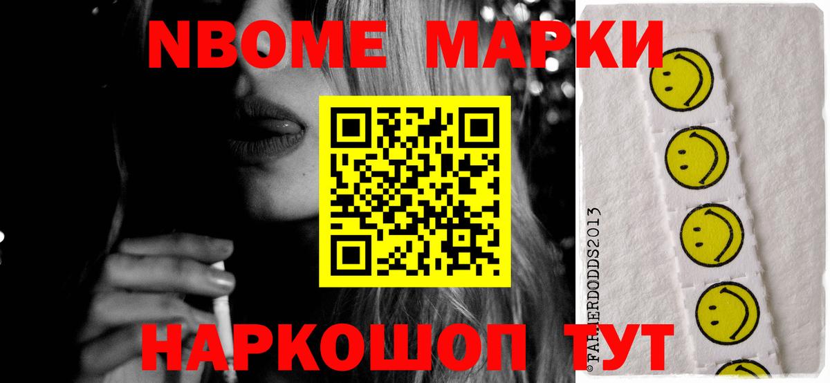 LSD-25 экстази ecstasy  Вход с VPN  ЛСД экстази  LSD-25 экстази ecstasy  Салават 