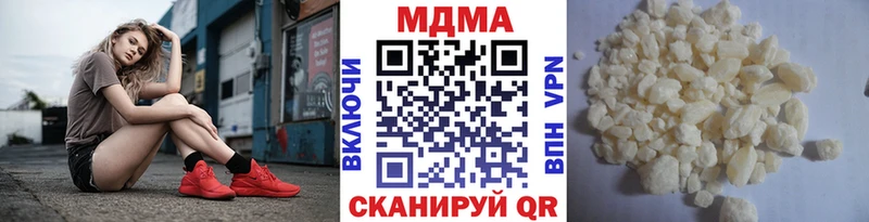кракен зеркало  Салават  МДМА кристаллы  купить  