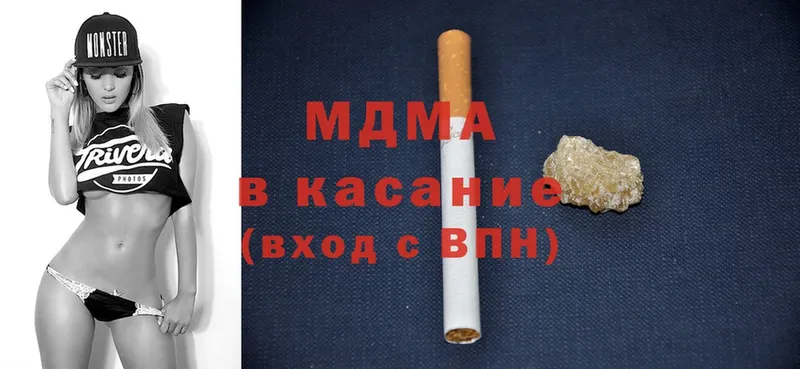 omg зеркало  Салават  МДМА молли 